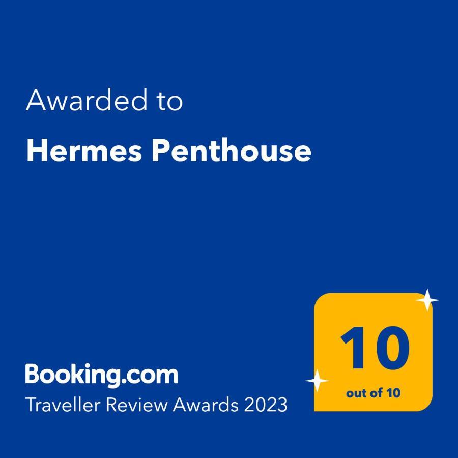 Hermes Penthouse Ermupoli Zewnętrze zdjęcie